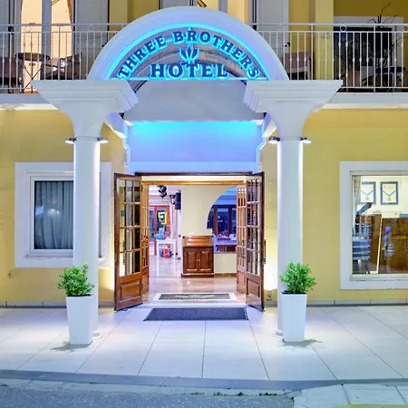 3 Brothers Hotel Sidari 酒店 2*